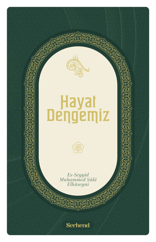 Hayat Dengemiz - 1