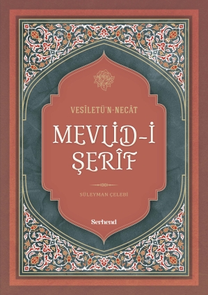 Mevlid-i Şerif - Serhend Yayınları