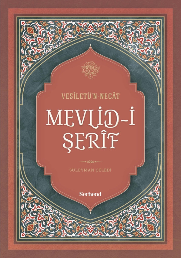 Mevlid-i Şerif - 1