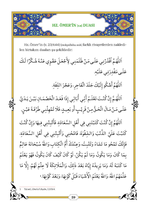 Müminlerin Sığınağı - Peygamberler, Evliyalar ve Salihlerden Dualar - 5