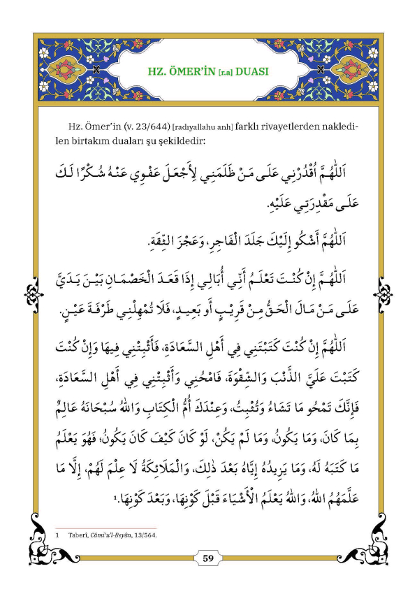 Müminlerin Sığınağı - Peygamberler, Evliyalar ve Salihlerden Dualar - 5