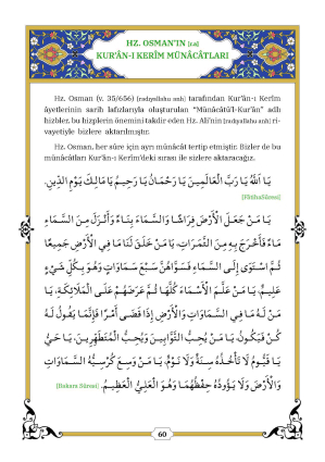 Müminlerin Sığınağı - Peygamberler, Evliyalar ve Salihlerden Dualar - 6