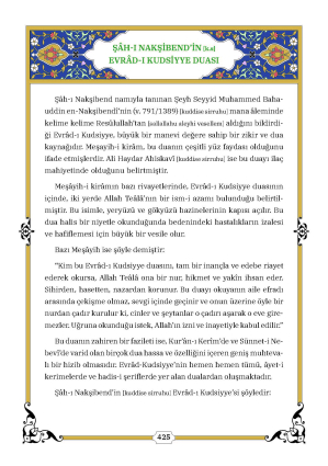 Müminlerin Sığınağı - Peygamberler, Evliyalar ve Salihlerden Dualar - 7