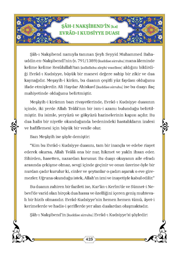 Müminlerin Sığınağı - Peygamberler, Evliyalar ve Salihlerden Dualar - 7