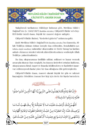 Müminlerin Sığınağı - Peygamberler, Evliyalar ve Salihlerden Dualar - 9