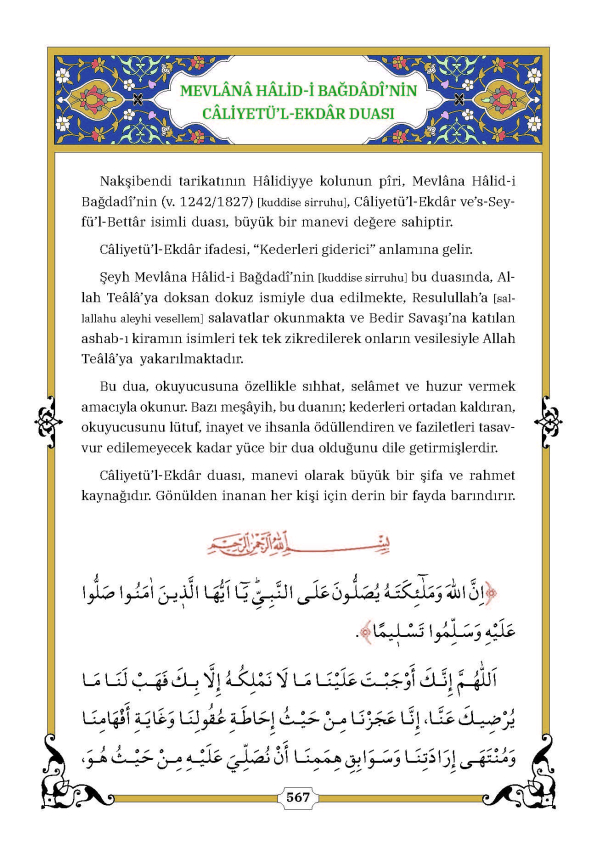 Müminlerin Sığınağı - Peygamberler, Evliyalar ve Salihlerden Dualar - 9