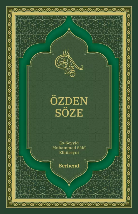 Özden Söze - 1
