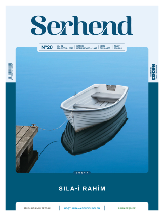 Serhend Dergisi 2025 Ağustos Sayısı - Serhend Dergisi