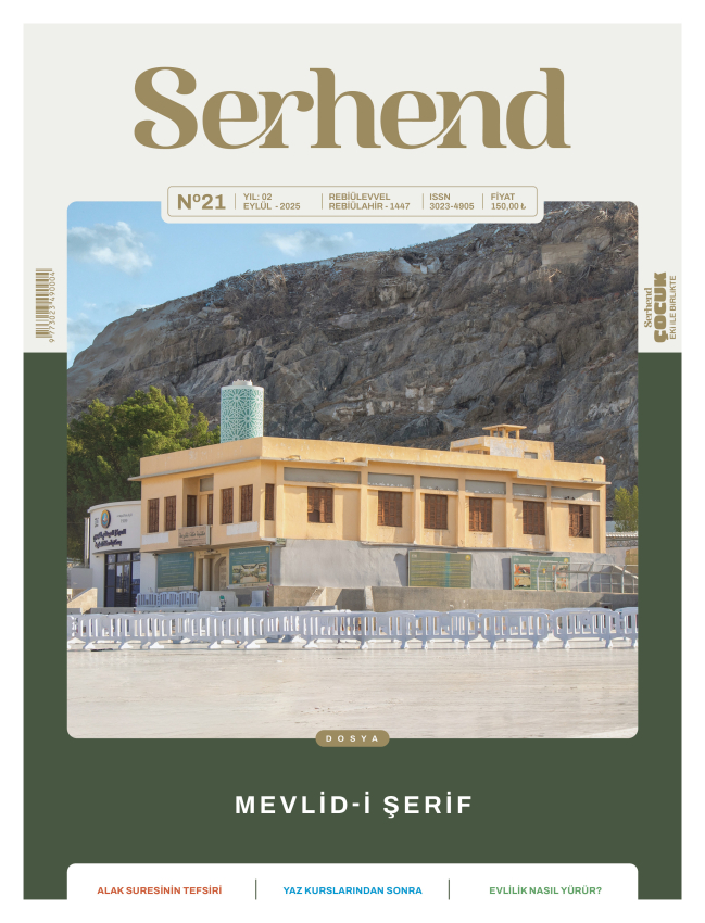 Serhend Dergisi 2025 Eylül Sayısı - 1