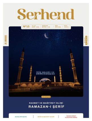 Serhend Dergisi 2025 Mart Sayısı - Serhend Dergisi