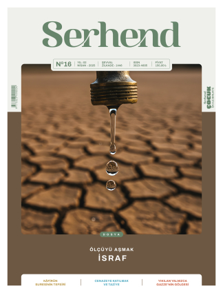 Serhend Dergisi 2025 Nisan Sayısı - Serhend Dergisi