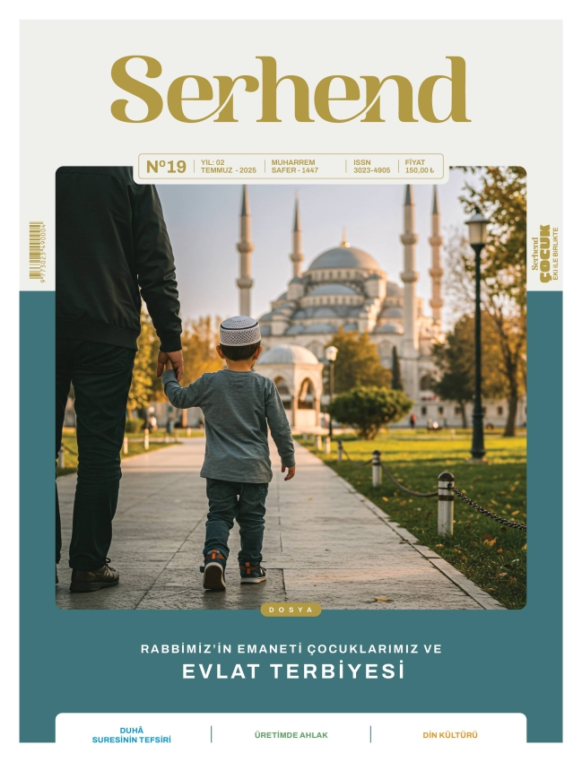 Serhend Dergisi 2025 Temmuz Sayısı - 1