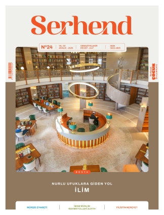 Serhend Dergisi 2026 Yılı Posta Aboneliği - Dergi Abonesi