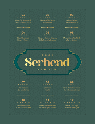 Serhend Dergisi ve Çocuk Eki - 2024 12 Aylık Seri - Ciltli - Serhend Dergisi