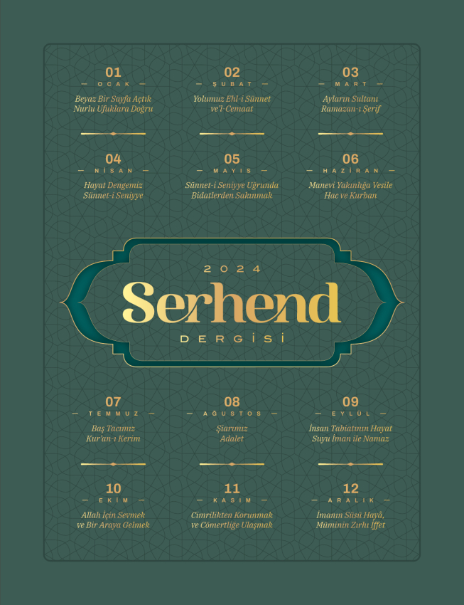 Serhend Dergisi ve Çocuk Eki - 2024 12 Aylık Seri - Ciltli - 1